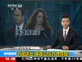 ֱ䡷 ŵӢý