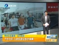 簲 ѧڼ ··ӭ߷