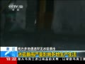 ֱ䡷 ϷϮ