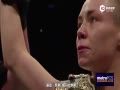 ƬUFC 217- The Thrill and the Agony Preview
