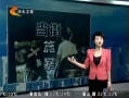 񳯡 㽭ˣõױеִ 20130818