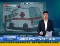 㶫糿 ϾȻǮ