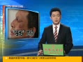 30֡ 鿴ƱըϹһֻ
