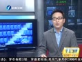 簲  ŰϽֹ乫԰