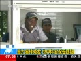 ¡ Ƶ 籭