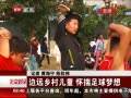 硷 Զͯ 