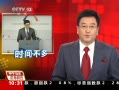 ֱ䡷 Ƴծʱ䲻