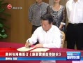  뺣ǩӪЭ顷