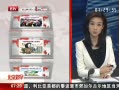 硷 ͣůɷ