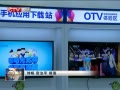 CQTVš пԺоԺзУƵѹ