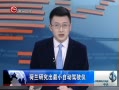 ȫλ оСԶʻ
