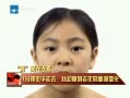 һȡ 1껪ȥͯ沿仯