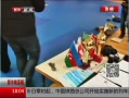 ߷塷 ³ǣٴ¼