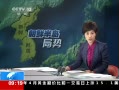 ֱ䡷 ɽɢ泡