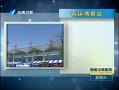 š 鱨վ