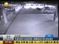 һʱ 20140426 ȳ˺ֳɵС½ѧƯ
