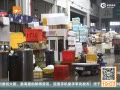 1203բзǮ