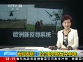 ֱ䡷 Լ˹ ϵͳ˭ԼԲ˵