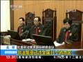 ֱ䡷 Ƿȫ31ʡ