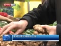 CQTVš ۸