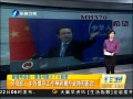簲 ѰMH370