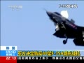 ʱѶ 40F35Aս