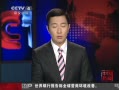 йš ý4600ͨ绰