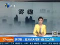 12㱨 ȾʵеԹ