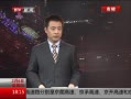 ߷塷  㱻