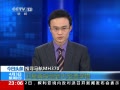 24Сʱ ̽⵽Ư