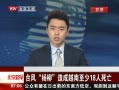硷 ̨Խ18