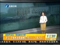 簲 ºѾȽչ 113䲻