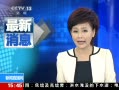 ֱ䡷 ˣͬʱϮ 12