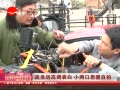 ƵʥԶߵ Сڶ