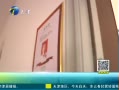 򳿲 н꽫½17ѧУ깬
