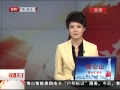 Ƶ3ͯ1Сʱ 漣
