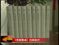  缯ɡ淢
