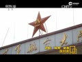  6kԱս񡱹