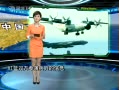ֱ䡷 8̨չսԶս