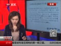 ߷塷 ͣһó ǷԱн壿