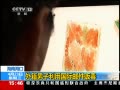 ֱ䡷 ڣ⼮ùʼ