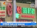 񳯡 麣Ʊձ