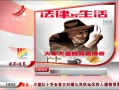 ӽ硷 ףӢΪҽƻع