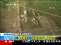 ֱ䡷 B-1Bը¶â