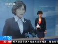 ʱա зعڻ鱨ռ
