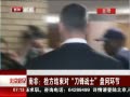 硷 Ϸǣ췽Եսʿʻ