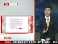 硷 180 ѧƸô