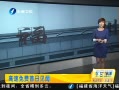 簲 ռ ٹ·ദӵ