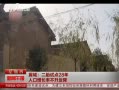 籨 ǣ̥Ե28 ˿ʲ