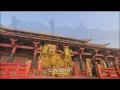 ƵӥΧӾ硶Ӣۡ
